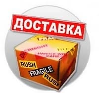 Оборудование для дискотек Невинномысск